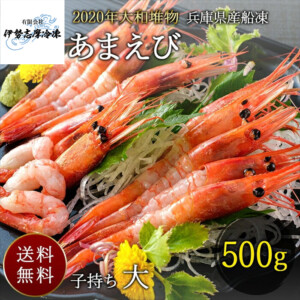 item_4