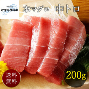 item_5