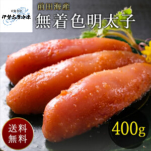item_7