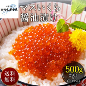 item_8